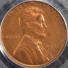 1931-D PCGS O.JPG