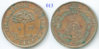 Coin 013 CLR Jpg.jpg