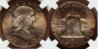 1950 D Franklin.jpg