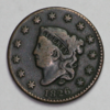 1826_Large_Cent_Obverse.png