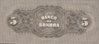 el banco de sonora 5cinco_rfeverse_1250.jpg