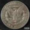 1892 s tail.jpg