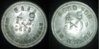 Wolters AFB NCO Mess 50c w 49th Armor Div Counterstamp.jpg