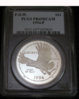 1994-P SILVER $1 P.O.W. Commemorative PR69 DCAM Frt ($41.50).JPG