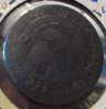 Coin - US - Half Dollar - 1829 09.jpg