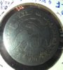 Coin - US - Half Dollar - 1829 10.jpg