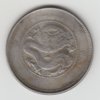 Yunnan-257.JPG