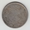 Yunnan-257-b.JPG