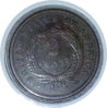 1864 USA Two Cent Rev.JPG