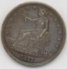 S_1877s_Trade_Dollar_a.JPG