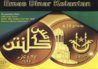 dinar.jpg