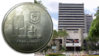 bank_negara.jpg