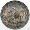 1861 25c UNC DETAILS NET AU-55 ANACS b.jpg