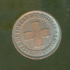 1redtoken2.jpg