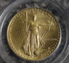 1988 MS69.jpg