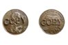 Penny Copy.jpg