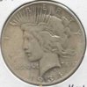 34-s_Peace_Obverse.jpg