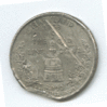 Maryland Quarter Reverse.gif