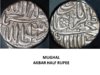 AKBAR HALF RUPEE.jpg