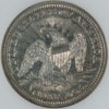 1853Rev.jpg