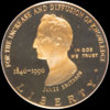 1996-Smithsonian-Obv.jpg