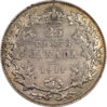 Canada - 1911 Quarter Reverse copy.jpg