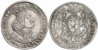 Reichstaler 1649 Johann Kasimir 1649-1668 Dav4358, Dutkowski-Suchanek 300 I a.jpg