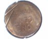 1945D cut2.JPG