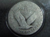 coins 011.jpg