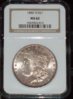 coins 078.JPG