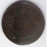 1861 r.JPG