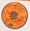 fanam w korku.jpg