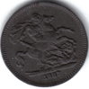 Queen_Victoria_CoinB.jpg