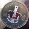 06Canada25c-b.jpg