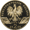 FokaSzara_2zl_a.gif