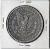 1882 CC MORGAN DOLLAR REVERSE501.jpg