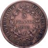 5 Francs 1873 2.jpg