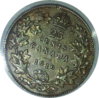 1919 CAN 25 Cent EF45 Rev.JPG