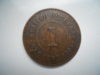 Honduras 1 c 1885 rev.JPG