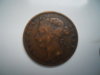 honduras 1885 1c obv.JPG