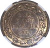1914 CAN Large Cent MS62BN Rev.JPG