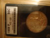 1959 001.JPG