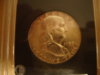 1959 003.JPG