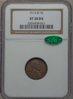 14-D cert.jpg