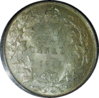 1917 CAN Half Dollar MS63 Rev.JPG