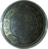 1876 H CAN Large Cent MS63 Rev.JPG