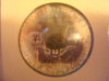 DSC01220.JPG
