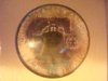 DSC01220.JPG