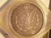more coins 012.JPG