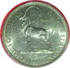 1942 Southern Rhodesia 2 Shilling AU58 Rev.JPG